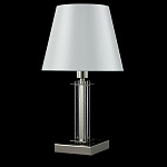 Настольная лампа с белым тканевым абажуром в форме конуса Laurent варинант исполнения - 4 | Loft Concept в Рязани
