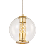 Подвесной светильник с плафоном в форме шара Inner Gleam Orb gold варинант исполнения - 1 | Loft Concept в Рязани