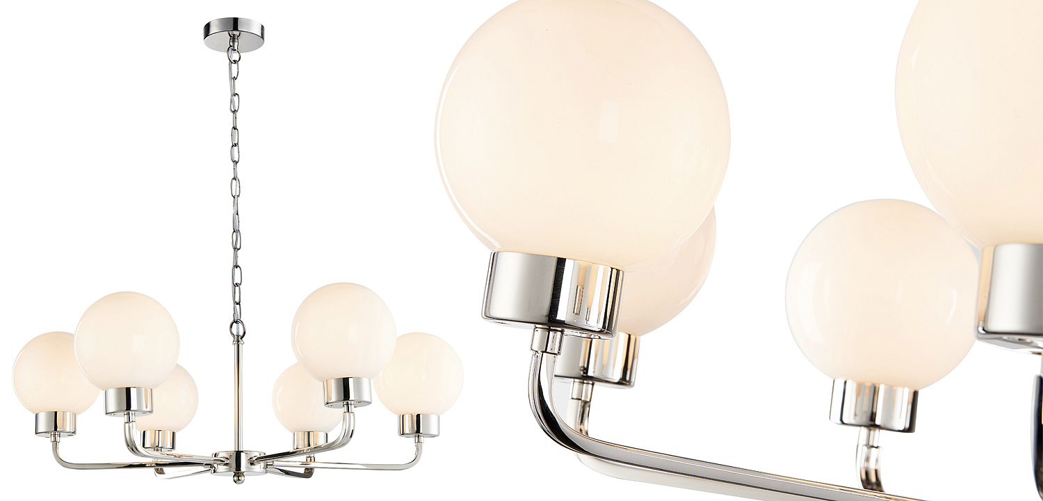 Люстра Zibille Chandelier Nickel Люстра Zibille Chandelier Nickel - Loft-Concept в Рязани