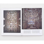 Самая полная история искусства на английском языке  A World History of Art, Revised 7th ed.: Revised 7th Edition варинант исполнения - 4 | Loft Concept в Рязани