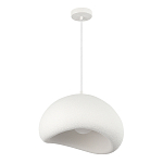 Подвесной светильник окгуглой формы с шероховатой текстурой Virtuoso варинант исполнения - 3 | Loft Concept в Рязани