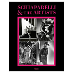 Коллекционный альбом Schiaparelli and the Artists варинант исполнения - 1 | Loft Concept в Рязани