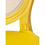 Стул French Bul yellow варинант исполнения - 6 | Loft Concept в Рязани