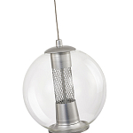 Подвесной светильник с плафоном в форме шара Inner Gleam Orb silver варинант исполнения - 4 | Loft Concept в Рязани