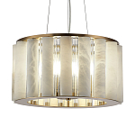 Люстра с абажуром из стекла и премиального алебастра Ravishment варинант исполнения - 2 | Loft Concept в Рязани