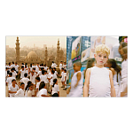 Подарочный Альбом  AES+F Группа АЕС+Ф варинант исполнения - 2 | Loft Concept в Рязани