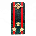 Сувенир Погон ВС из натурального камня змеевик Souvenir Epaulets варинант исполнения - 6 | Loft Concept в Рязани