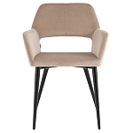 Стул с подлокотниками бежевый NEASAN STOOL варинант исполнения - 2 | Loft Concept в Рязани