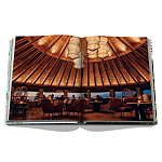 Подарочный фото-альбом Для тех, кто мечтает о приключениях Hotel Wailea  варинант исполнения - 9 | Loft Concept в Рязани