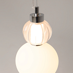 Подвесной светильник Aimabla Light 45 варинант исполнения - 3 | Loft Concept в Рязани