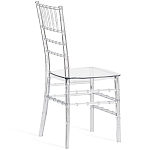 Стул прозрачный Invisible World варинант исполнения - 2 | Loft Concept в Рязани