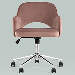 Кресло для компьютерного стола Veloury Pink варинант исполнения - 4 | Loft Concept в Рязани