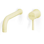 Цветной смеситель Mireda варинант исполнения - 2 | Loft Concept в Рязани