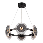 Люстра с плафонами из фактурного двойного стекла Heterochromia варинант исполнения - 1 | Loft Concept в Рязани