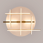 Потолочный светильник Radiance 3000К 50Вт варинант исполнения - 5 | Loft Concept в Рязани