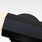 Бра для ванных комнат горизонтальное с длинным белым матовым плафоном в форме шестиугольника на круглом основании Hinkley варинант исполнения - 2 | Loft Concept в Рязани