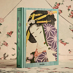 Подарочная большая книга Hokusai XXL Самая полная монография о Хокусае варинант исполнения - 2 | Loft Concept в Рязани