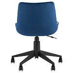 Кресло для рабочего стола Sheilly Blue варинант исполнения - 4 | Loft Concept в Рязани