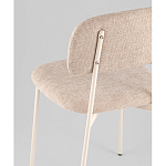 Стул Chao бежевый  варинант исполнения - 3 | Loft Concept в Рязани
