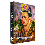 Книга Frida Kahlo The Complete Paintings book 22 см варинант исполнения - 3 | Loft Concept в Рязани
