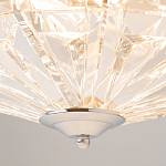 Потолочный светильник Facet E14х4 варинант исполнения - 4 | Loft Concept в Рязани