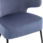 Современное мягкое кресло на металлических ножках Rakush Blue варинант исполнения - 6 | Loft Concept в Рязани