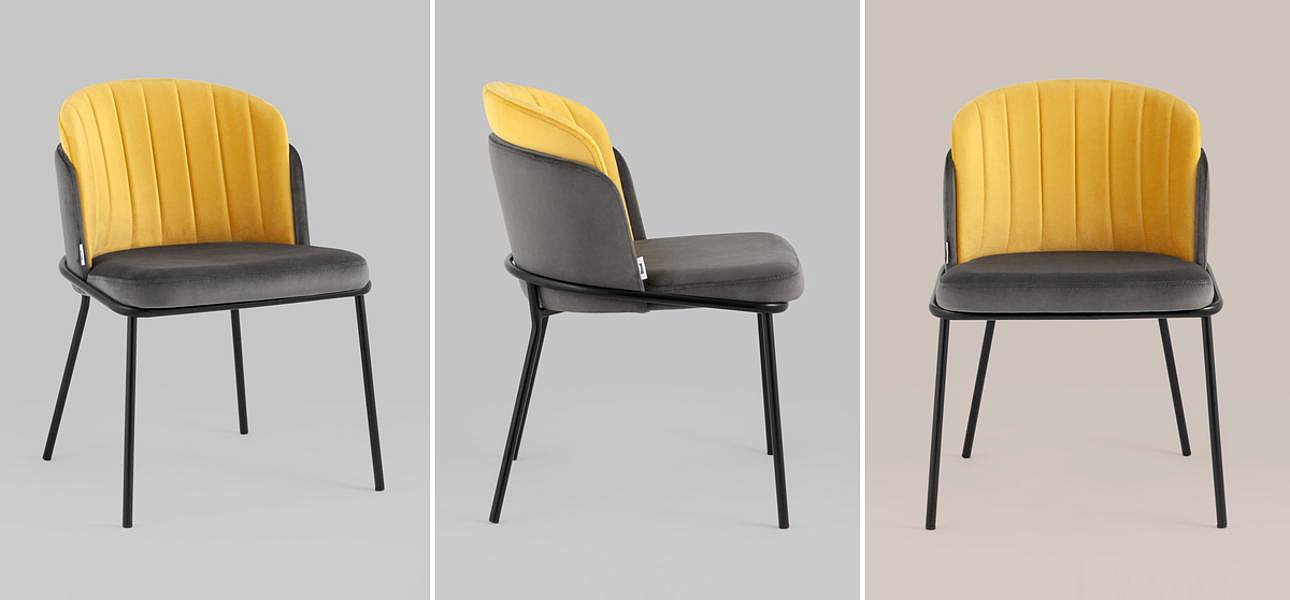 Стул Penelope Chair Мандариновый Цвет Металлические Ножки Стул Penelope Chair Мандариновый Цвет Металлические Ножки - Loft-Concept в Рязани