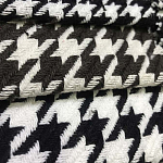 Мебельная ткань Жаккард черно-белый принт 145 см T1-3 варинант исполнения - 1 | Loft Concept в Рязани