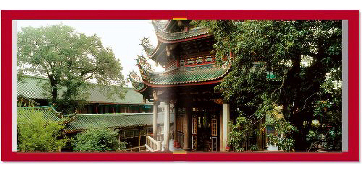 China Book China Book - Loft-Concept в Рязани