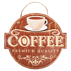 Аксессуар на стену Coffee Premium Quality