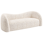 Дизайнерский Диван Pekin Sofa  варинант исполнения - 2 | Loft Concept в Рязани