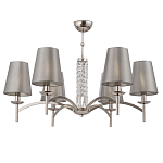 Люстра Fabriana варинант исполнения - 1 | Loft Concept в Рязани