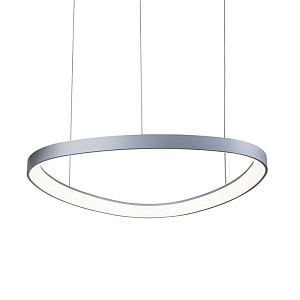 Подвесной светильник Jimmi Серый