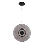 Подвесной светильник из дымчатого фактурного двойного стекла Heterochromia варинант исполнения - 1 | Loft Concept в Рязани