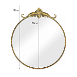 Настенное зеркало Houston варинант исполнения - 6 | Loft Concept в Рязани