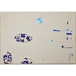 Панно «Fragments» варинант исполнения - 4 | Loft Concept в Рязани