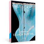 Underwear Fashion in Detail варинант исполнения - 2 | Loft Concept в Рязани