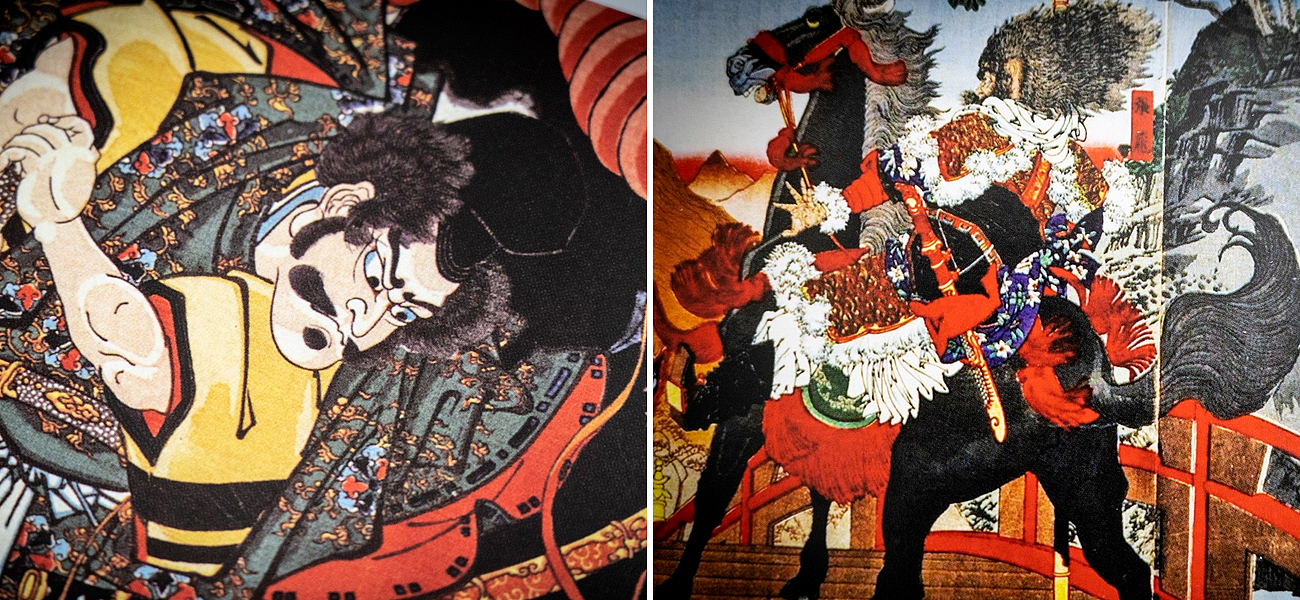 Hunter Jack The Savage Samurai: Japanese Warrior Prints 1800-1894 Hunter Jack The Savage Samurai: Japanese Warrior Prints 1800-1894 - Loft-Concept в Рязани