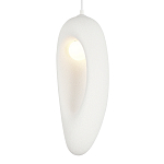 Подвесной светильник овальной формы с шероховатой текстурой Virtuoso варинант исполнения - 3 | Loft Concept в Рязани