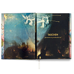 Большая подарочная книга Hieronymus Bosch. The Complete Works XXL варинант исполнения - 4 | Loft Concept в Рязани
