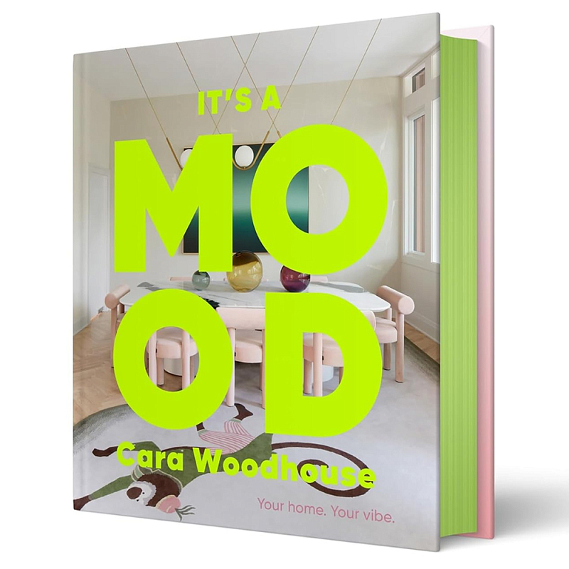 Подарочная Книгаn Its a Mood: Your home. Your vibe  в Рязани | Loft Concept 