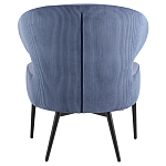 Современное мягкое кресло на металлических ножках Rakush Blue варинант исполнения - 3 | Loft Concept в Рязани