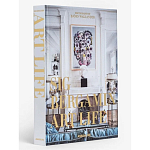 Maximalism by Sig Bergamin Книга варинант исполнения - 2 | Loft Concept в Рязани