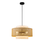Подвесной светильник с декоративным поясом из плетеного бамбука Biuloggicu варинант исполнения - 2 | Loft Concept в Рязани