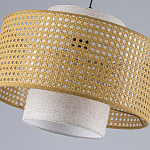 Торшер с декоративным поясом из плетеного бамбука Biuloggicu варинант исполнения - 5 | Loft Concept в Рязани