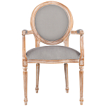 Стул с подлокотниками из массива бука светло-серый Solid Luxury варинант исполнения - 1 | Loft Concept в Рязани