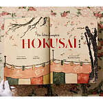 Подарочная большая книга Hokusai XXL Самая полная монография о Хокусае варинант исполнения - 4 | Loft Concept в Рязани