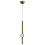 Подвесной светильник Celestin Spheres Brass Hanging Lamp варинант исполнения - 2 | Loft Concept в Рязани