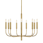 Люстра подвесная с 9-ю лампами Feiss варинант исполнения - 1 | Loft Concept в Рязани