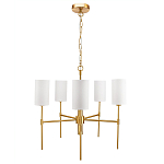 Люстра с белыми плафонами в форме цилиндра и металлическим основанием Nicoleta варинант исполнения - 1 | Loft Concept в Рязани